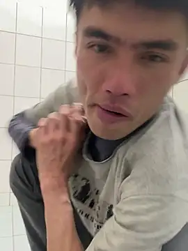 Snapshot of Big19Asia chatting on March 2025 04:00:02 PM Big19Asia online show from March 2025 04:00:02 PM