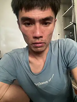 Snapshot of Big19Asia chatting on March 2025 01:59:02 AM Big19Asia online show from March 2025 01:59:02 AM