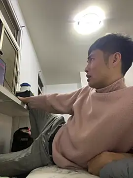 Snapshot of Big19Asia chatting on March 2025 01:18:02 PM Big19Asia online show from March 2025 01:18:02 PM