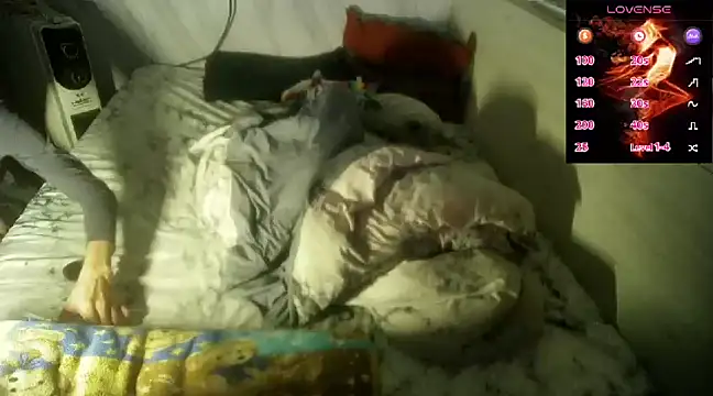 Snapshot of Big19Asia chatting on March 2025 08:09:01 PM Big19Asia online show from March 2025 08:09:01 PM