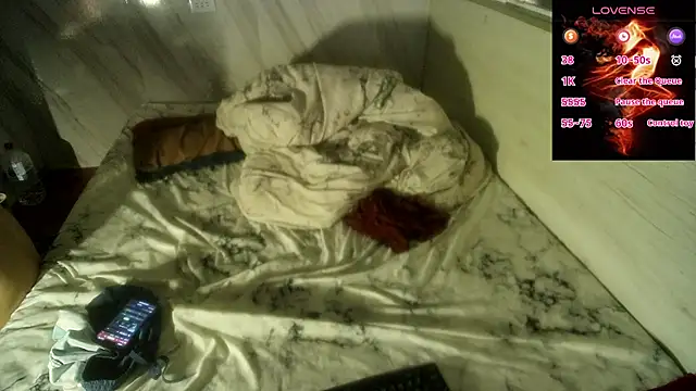 Snapshot of Big19Asia chatting on March 2025 06:23:01 PM Big19Asia online show from March 2025 06:23:01 PM