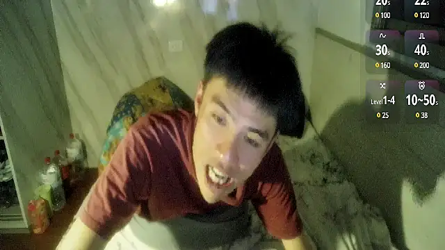 Snapshot of Big19Asia chatting on March 2025 04:53:01 PM Big19Asia online show from March 2025 04:53:01 PM