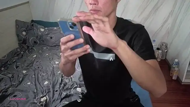 Snapshot of Big19Asia chatting on November 2025 06:56:02 AM Big19Asia online show from November 2025 06:56:02 AM