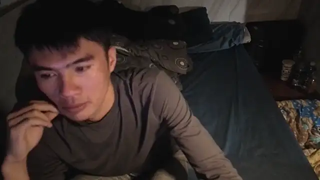 Snapshot of Big19Asia chatting on November 2025 03:12:02 PM Big19Asia online show from November 2025 03:12:02 PM