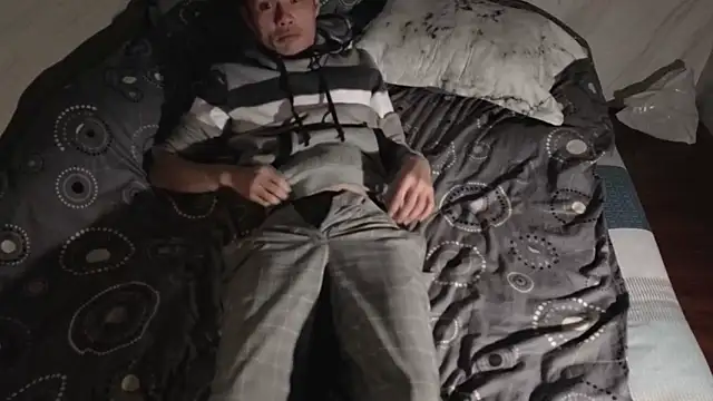 Snapshot of Big19Asia chatting on December 2025 04:49:02 PM Big19Asia online show from December 2025 04:49:02 PM