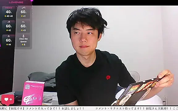 Snapshot of whitebriefboy chatting on April 2026 02:53:01 PM whitebriefboy online show from April 2026 02:53:01 PM