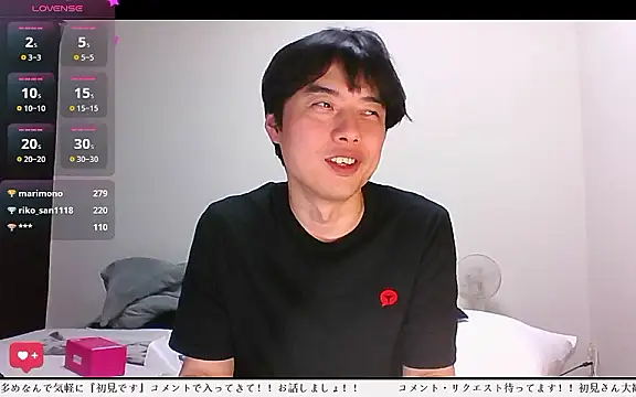 Snapshot of whitebriefboy chatting on April 2026 01:42:02 AM whitebriefboy online show from April 2026 01:42:02 AM