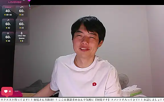 Snapshot of whitebriefboy chatting on May 2026 04:04:02 PM whitebriefboy online show from May 2026 04:04:02 PM
