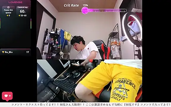 Snapshot of whitebriefboy chatting on May 2026 03:29:01 PM whitebriefboy online show from May 2026 03:29:01 PM