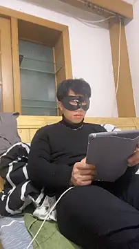 Snapshot of shuai321 chatting on December 2024 01:23:02 PM shuai321 online show from December 2024 01:23:02 PM