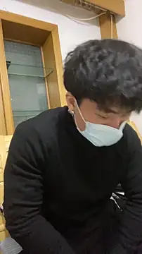 Snapshot of shuai321 chatting on December 2024 01:33:01 PM shuai321 online show from December 2024 01:33:01 PM