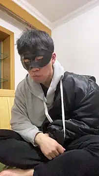 Snapshot of shuai321 chatting on January 2025 03:12:02 PM shuai321 online show from January 2025 03:12:02 PM