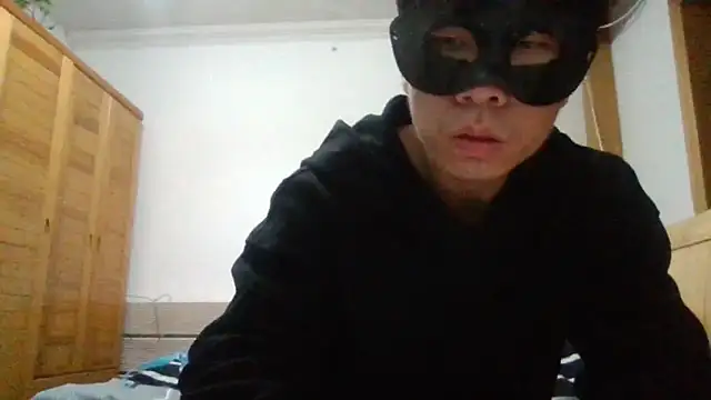 Snapshot of shuai321 chatting on January 2025 02:06:01 PM shuai321 online show from January 2025 02:06:01 PM