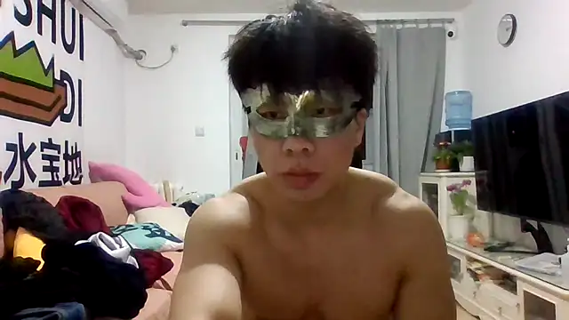 Snapshot of shuai321 chatting on March 2025 04:20:02 PM shuai321 online show from March 2025 04:20:02 PM