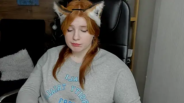 Java fire online show from January 2025 06:57:02 PM