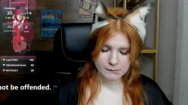 Java fire online show from February 2025 07:07:01 PM