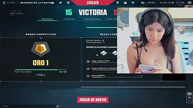 princesschini online show from December 2024 03:33:02 PM