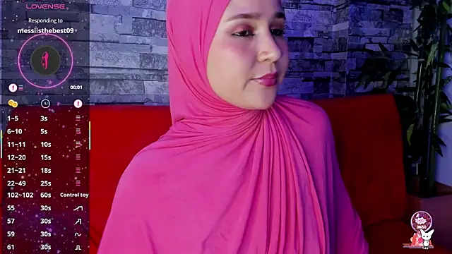 Snapshot of SamiQuest chatting on March 2025 06:59:02 AM SamiQuest online show from March 2025 06:59:02 AM