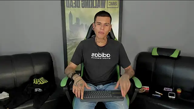 Snapshot of jamesinked_ chatting on January 2025 07:24:01 PM jamesinked online show from January 2025 07:24:01 PM