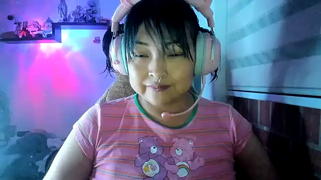 Snapshot of Shaddycute_ chatting on April 2026 12:46:02 AM Shaddycute online show from April 2026 12:46:02 AM