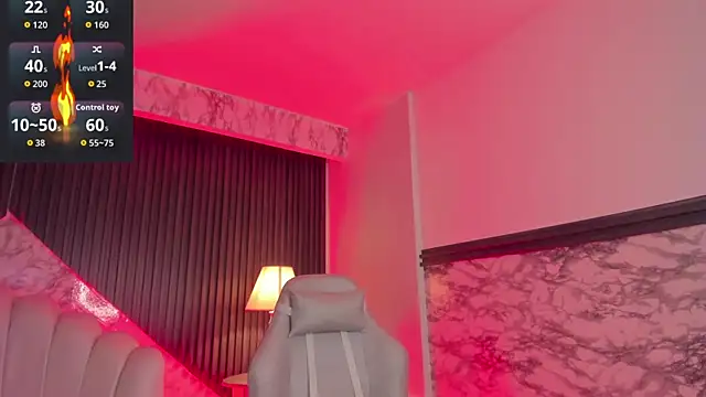 Snapshot of MeganDraco_ chatting on November 2025 12:38:02 PM MeganDraco online show from November 2025 12:38:02 PM