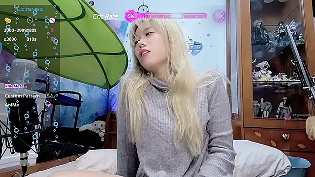 Snapshot of Fine-sand chatting on January 2025 05:32:01 PM Fine-sand online show from January 2025 05:32:01 PM