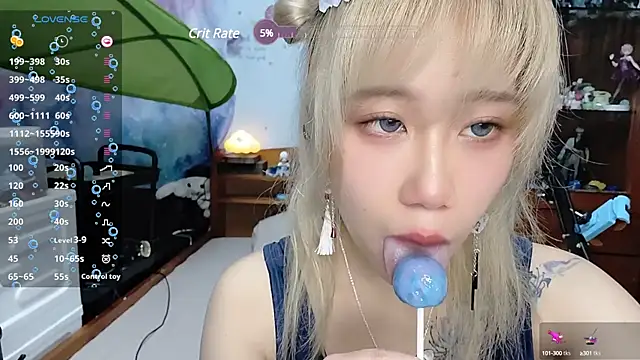 Snapshot of Fine-sand chatting on February 2025 02:45:01 PM Fine-sand online show from February 2025 02:45:01 PM