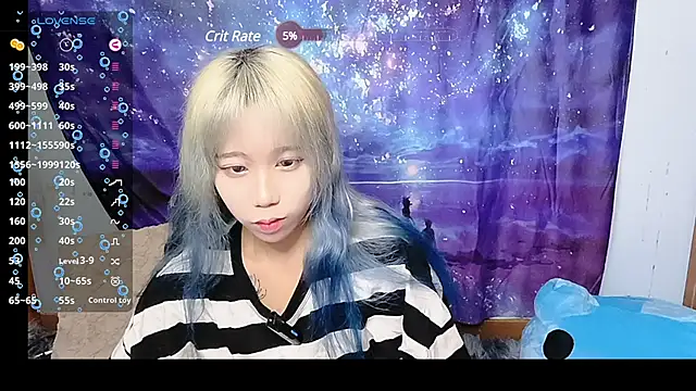 Snapshot of Fine-sand chatting on March 2025 01:59:02 PM Fine-sand online show from March 2025 01:59:02 PM