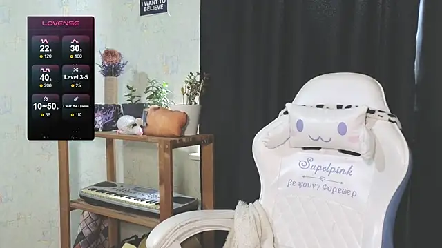 Snapshot of June_shy0 chatting on September 2025 06:37:02 AM June shy0 online show from September 2025 06:37:02 AM