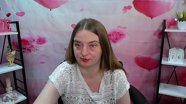 Snapshot of FreyaDak chatting on May 2026 05:09:02 PM FreyaDak online show from May 2026 05:09:02 PM