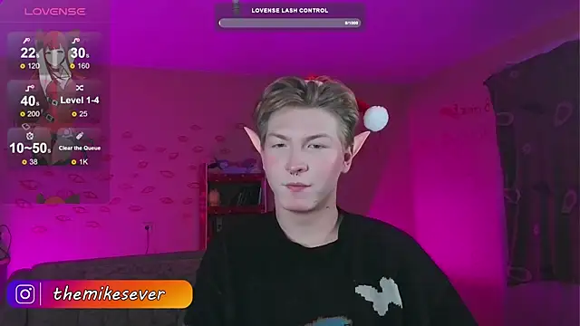 Snapshot of TheMikeSever chatting on December 2024 07:32:02 PM TheMikeSever online show from December 2024 07:32:02 PM