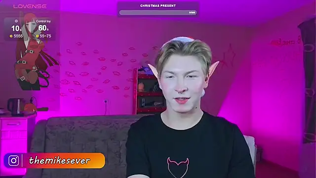 Snapshot of TheMikeSever chatting on December 2024 10:39:02 PM TheMikeSever online show from December 2024 10:39:02 PM