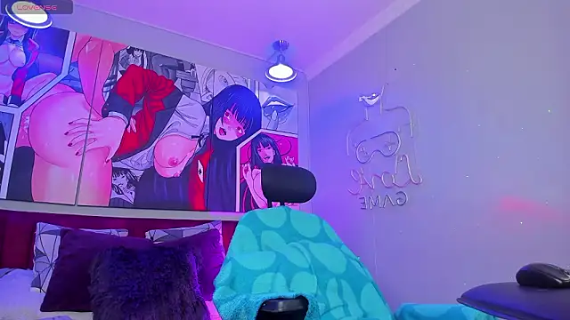 Snapshot of _gia_rose chatting on February 2026 09:11:02 PM gia rose online show from February 2026 09:11:02 PM