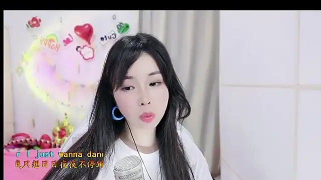 HK angelchloe online show from November 2025 01:44:01 PM