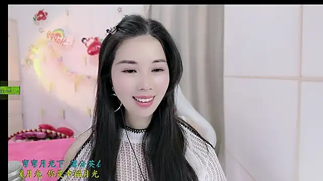 HK angelchloe online show from November 2025 01:52:02 AM