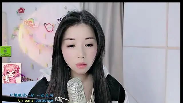 HK angelchloe online show from December 2025 11:26:02 AM