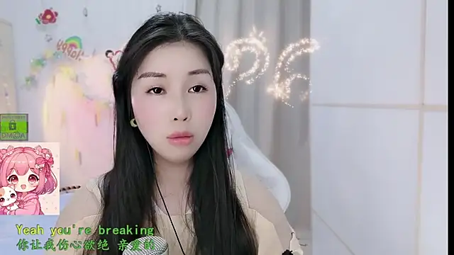 HK angelchloe online show from February 2026 01:52:01 PM