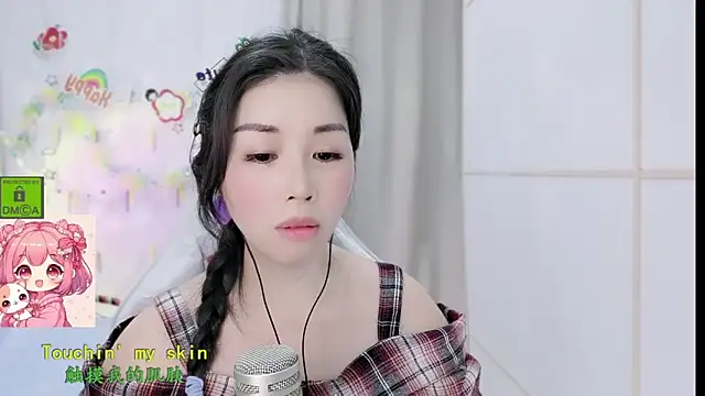 HK angelchloe online show from March 2026 01:39:01 PM