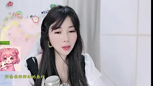 HK angelchloe online show from March 2026 01:43:02 AM