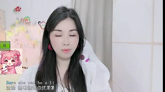 HK angelchloe online show from April 2026 01:34:02 PM