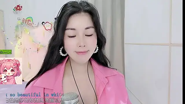 HK angelchloe online show from June 2026 01:24:02 PM