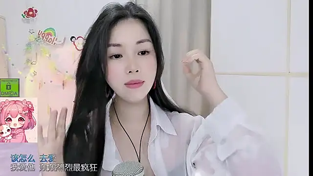 HK angelchloe online show from June 2026 01:36:01 PM