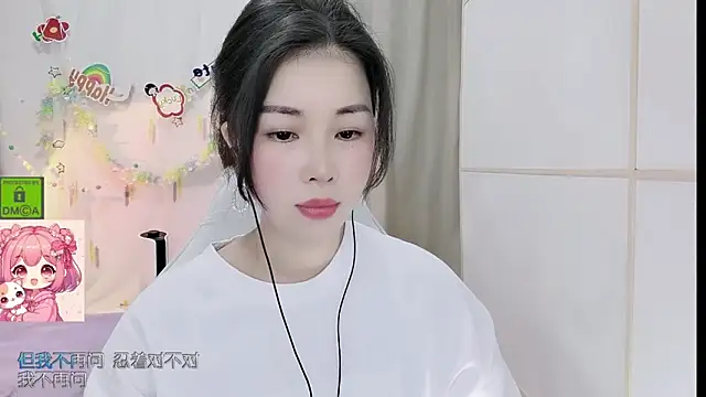 HK angelchloe online show from June 2026 01:17:02 AM