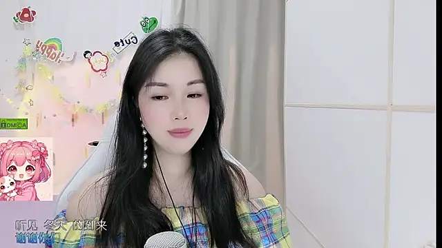 HK angelchloe online show from June 2026 01:04:01 PM