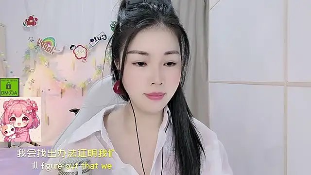 HK angelchloe online show from July 2026 02:05:17 AM