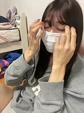 Snapshot of pantumieteruyo chatting on February 2025 01:43:01 PM pantumieteruyo online show from February 2025 01:43:01 PM