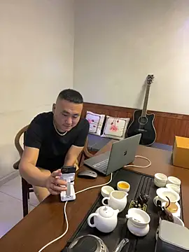 ShaoZian 1 online show from November 2025 04:42:01 PM