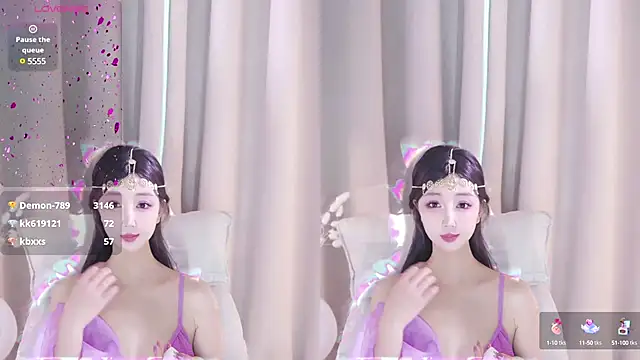 Snapshot of UUKiss_ chatting on January 2025 04:44:02 AM UUKiss online show from January 2025 04:44:02 AM