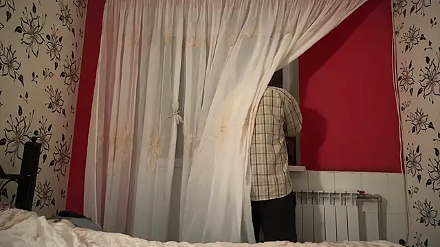 Snapshot of StellarTeam chatting on January 2025 08:45:01 PM StellarTeam online show from January 2025 08:45:01 PM