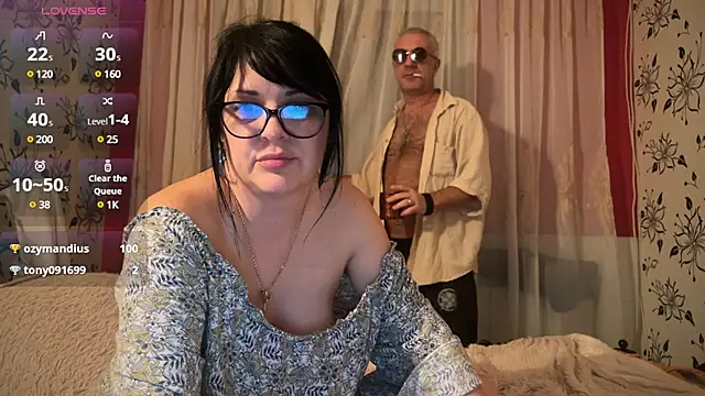 Snapshot of StellarTeam chatting on February 2025 08:31:01 PM StellarTeam online show from February 2025 08:31:01 PM